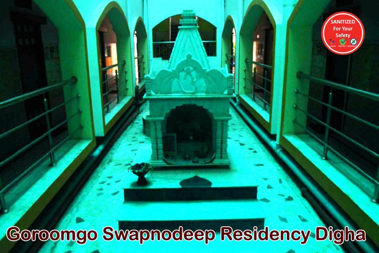 Готель Swapnodeep Residency Digha Дігха Екстер'єр фото